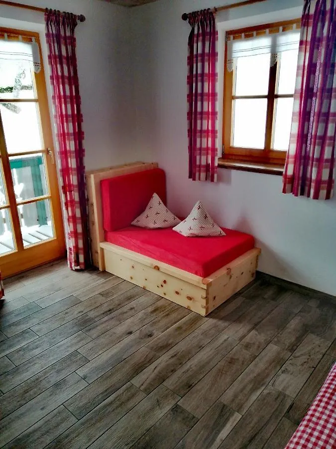 Berggasthof Pechhaeusl Берхтесгаден 3*,
